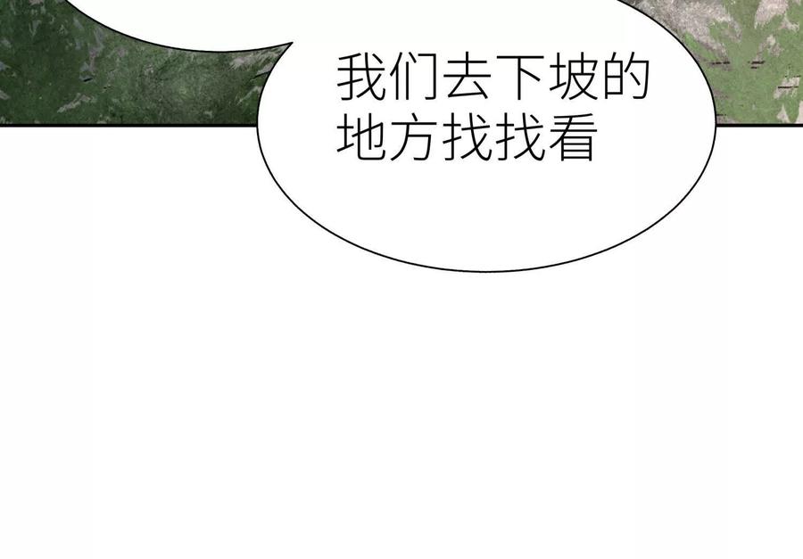 第214页