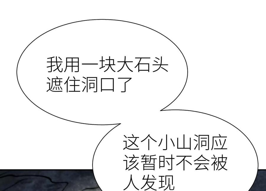 第219页
