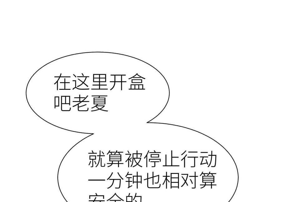 第224页