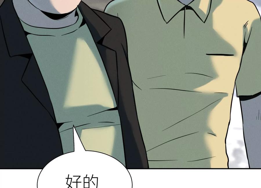 第226页