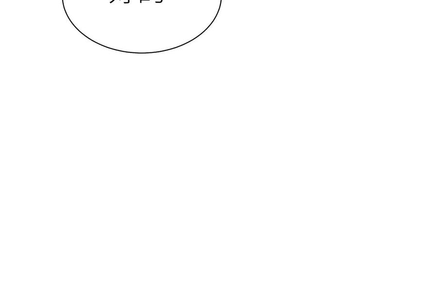 第227页
