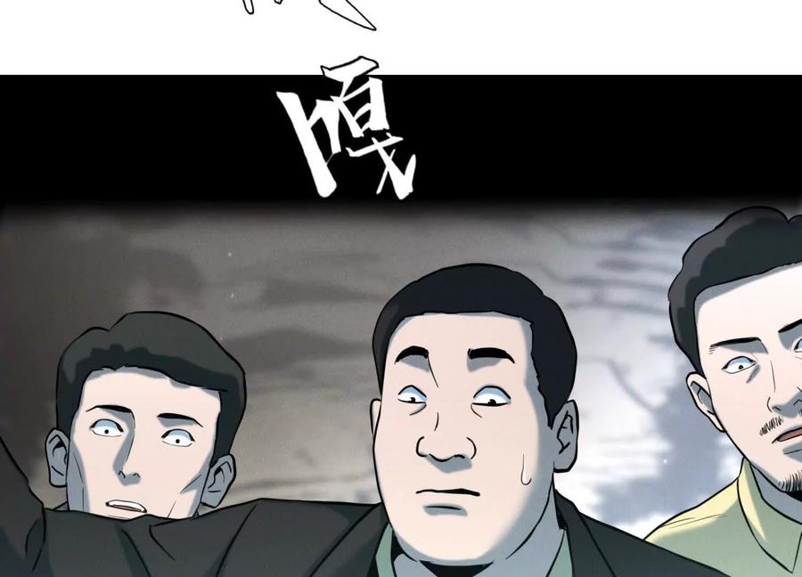 第230页