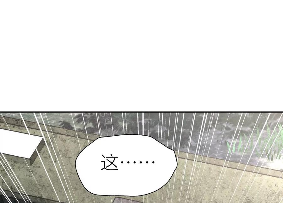 第232页