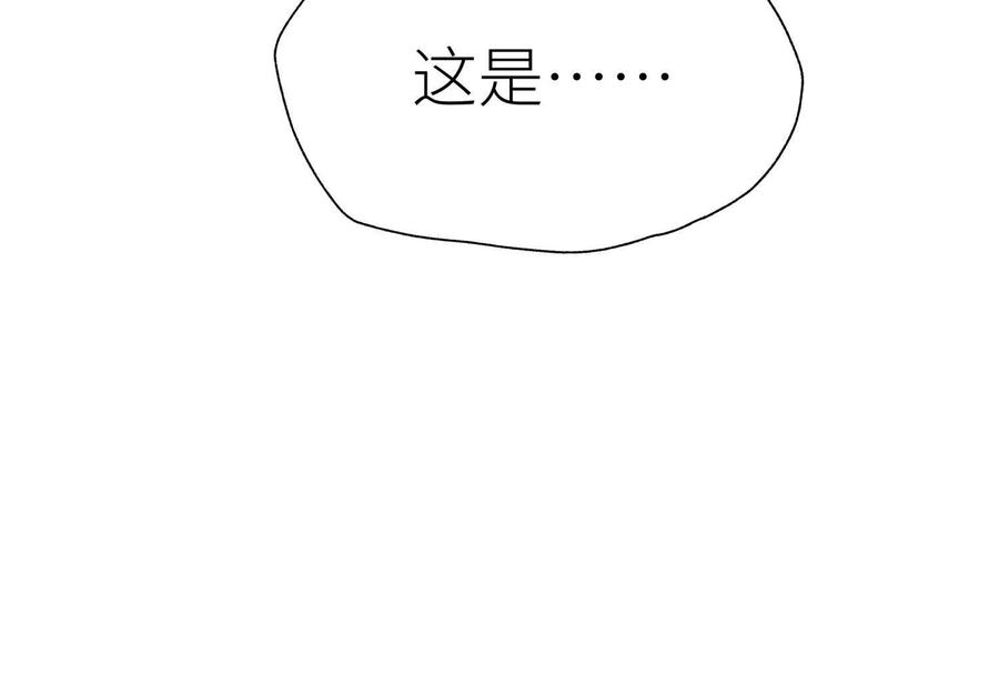 第235页