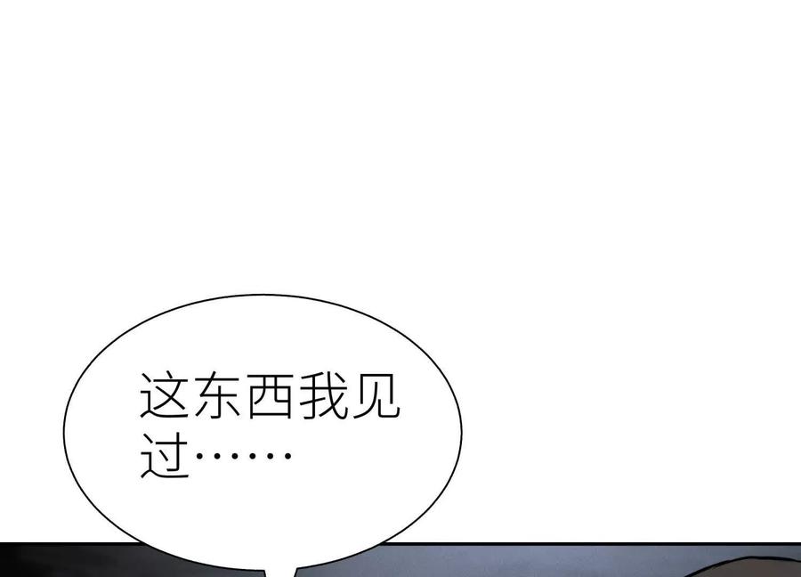 第236页