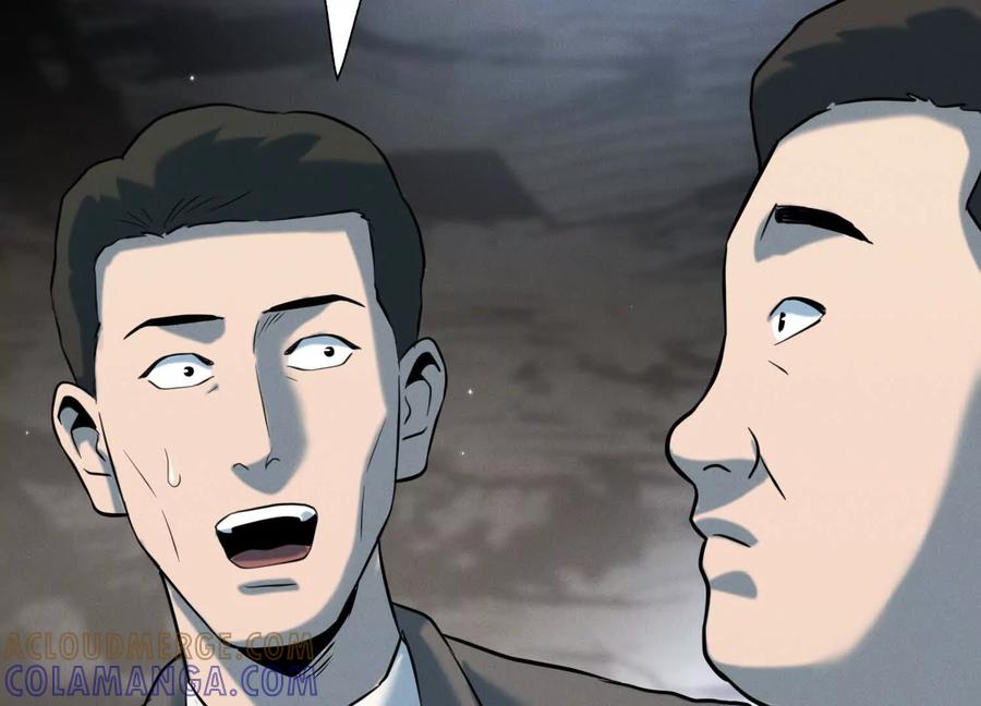第237页