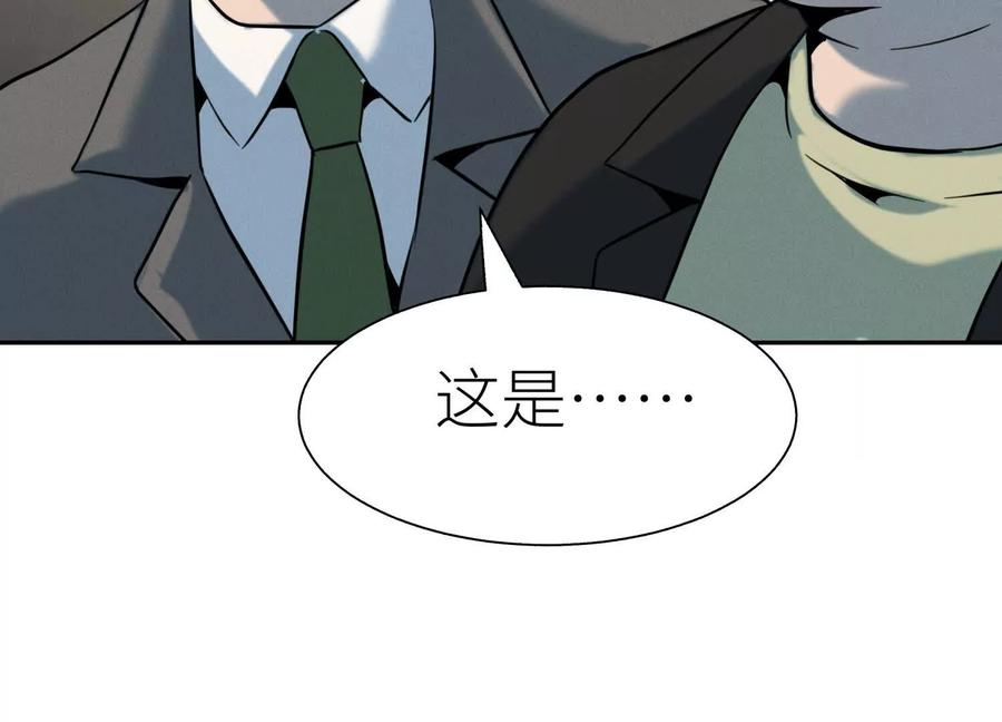 第238页
