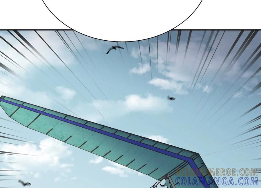 第241页
