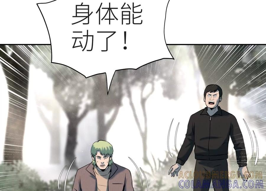 第245页