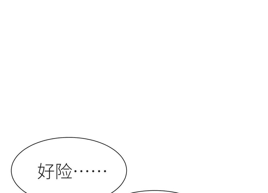 第248页