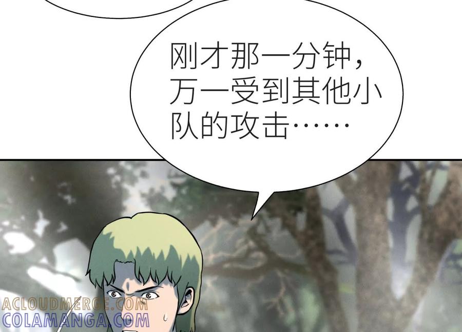 第249页