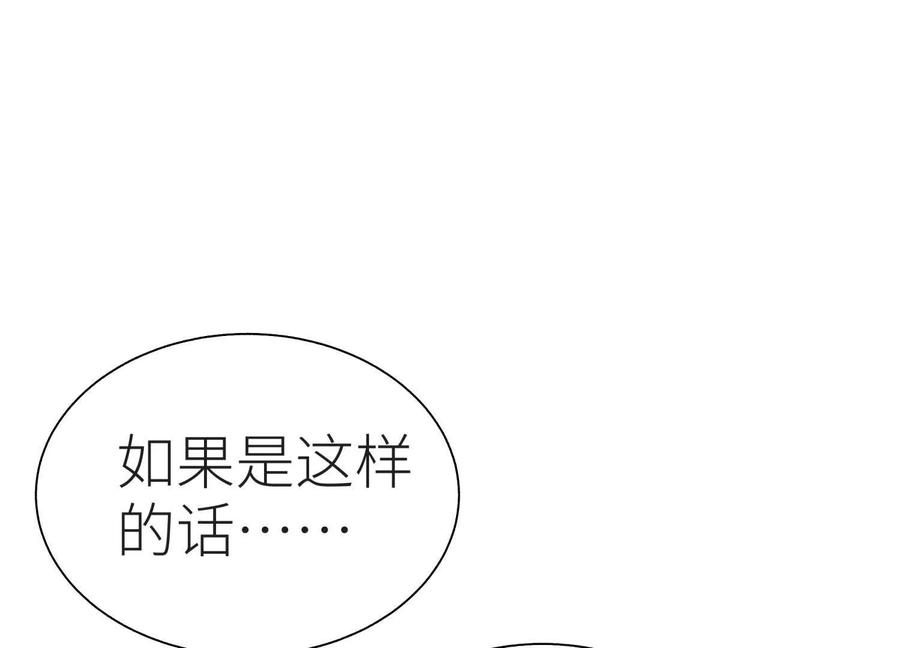 第252页