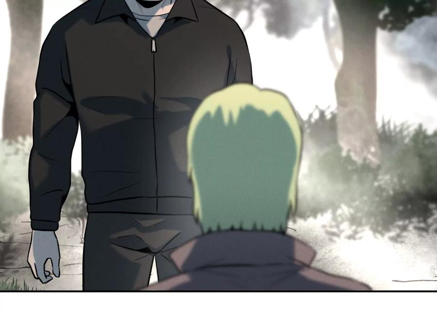第254页