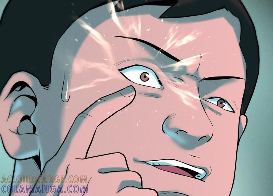 第257页