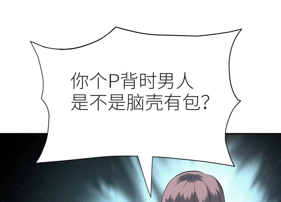 第206页