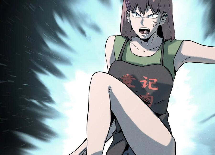 第207页