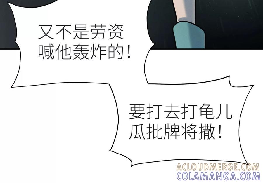 第209页