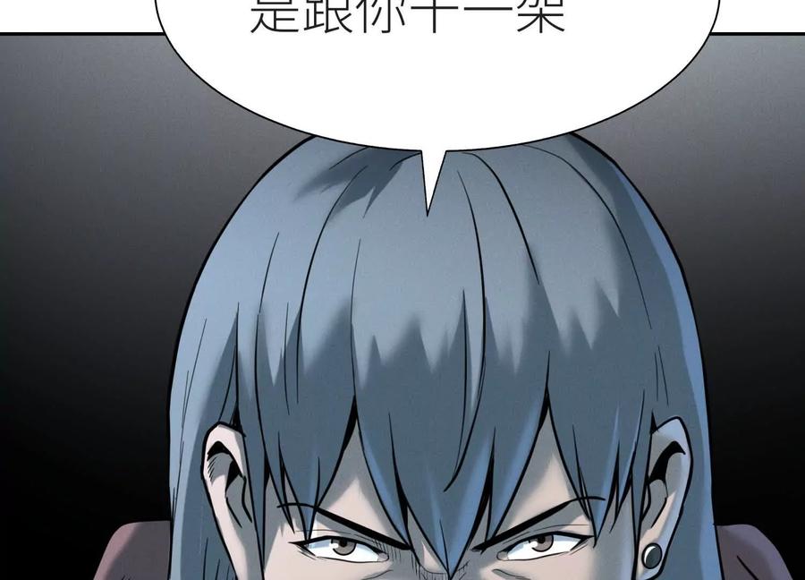 第211页