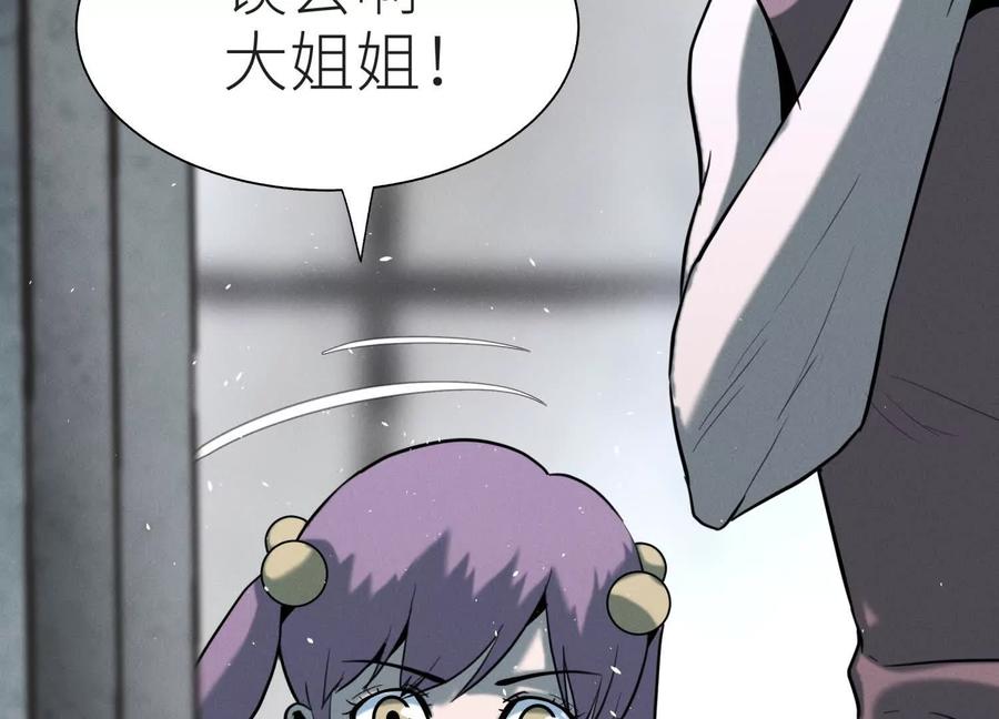 第215页