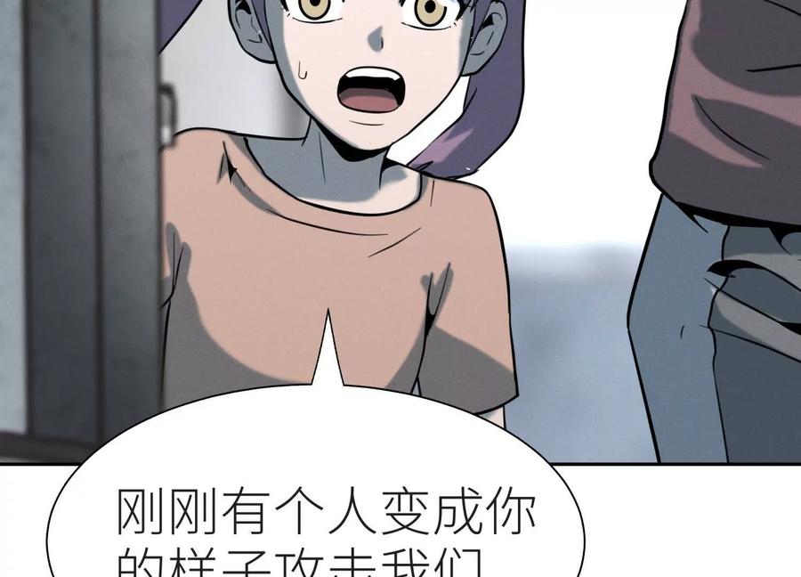 第216页