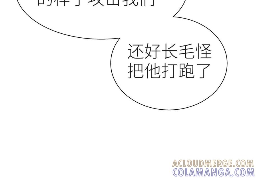 第217页