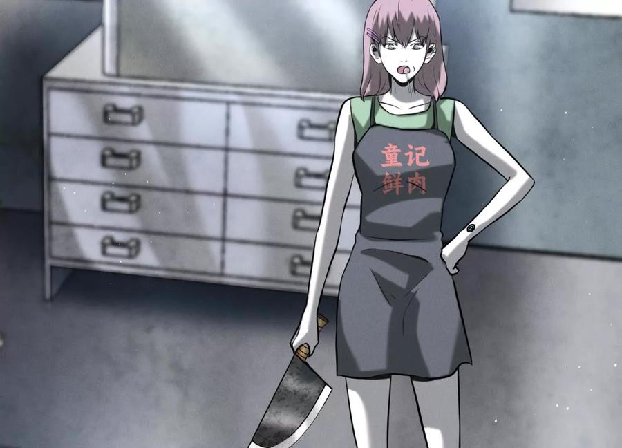 第223页