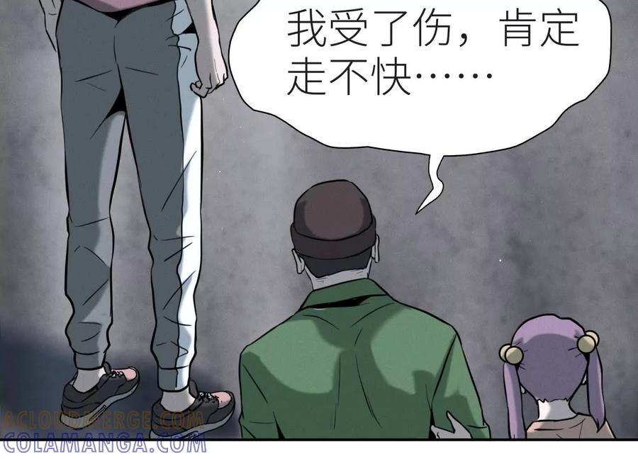 第225页