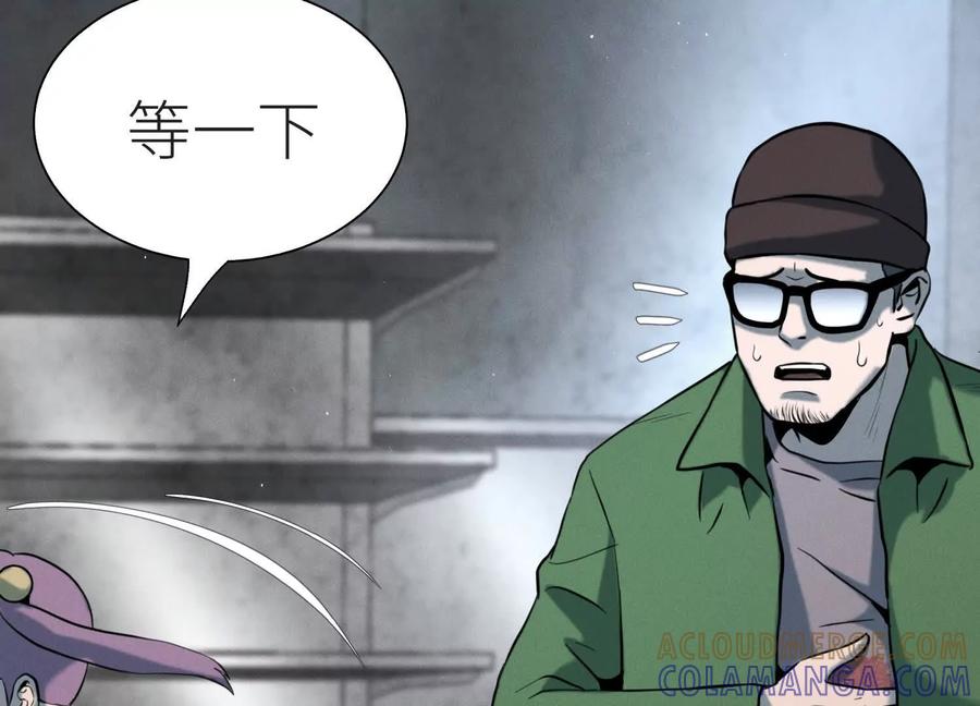 第229页