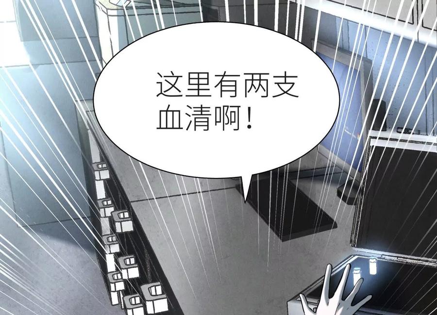 第232页