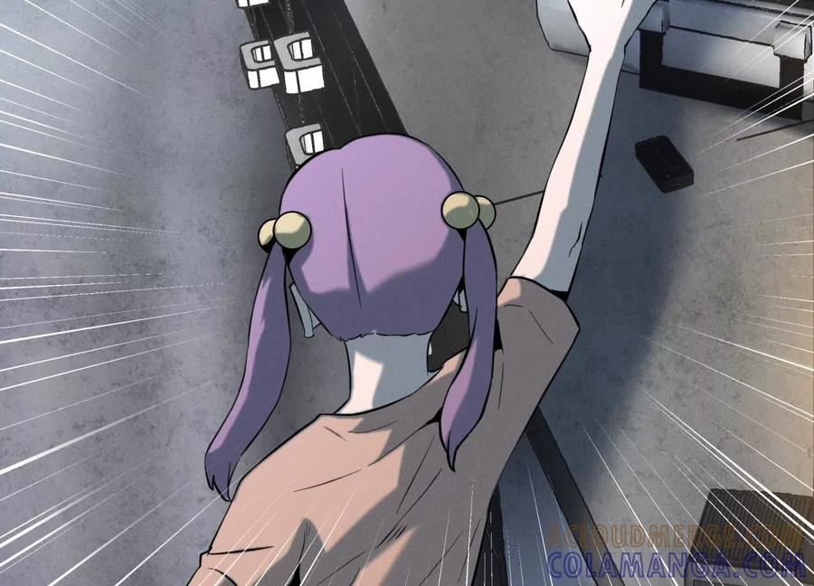 第233页