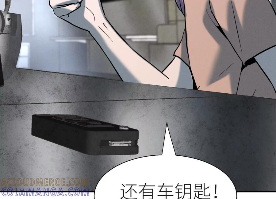 第237页