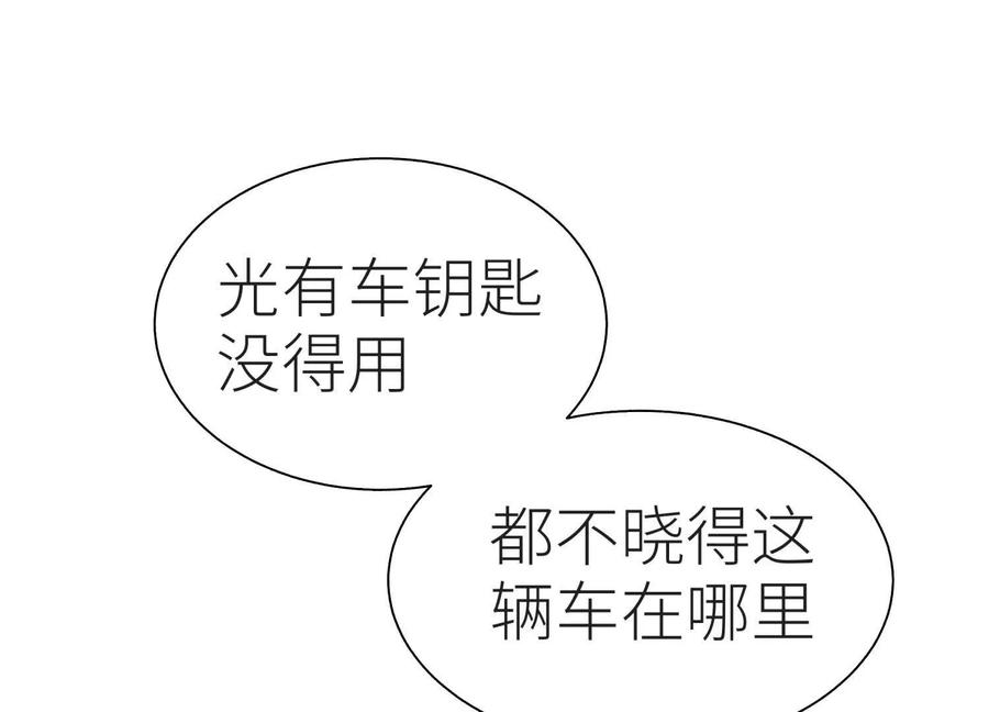 第239页