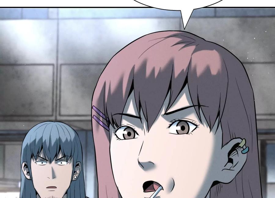 第240页