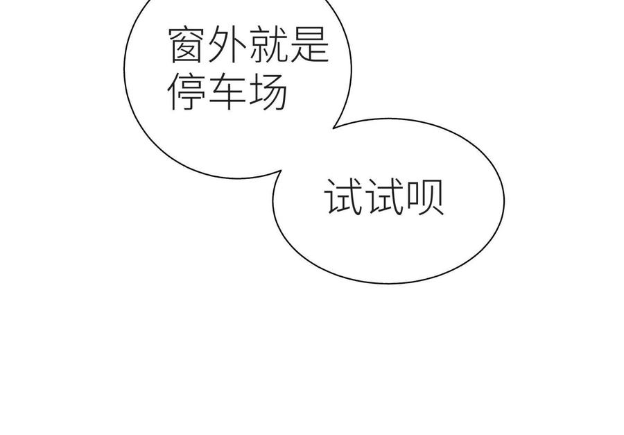第246页