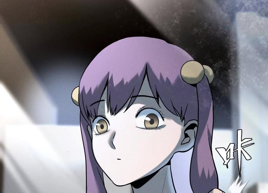 第248页