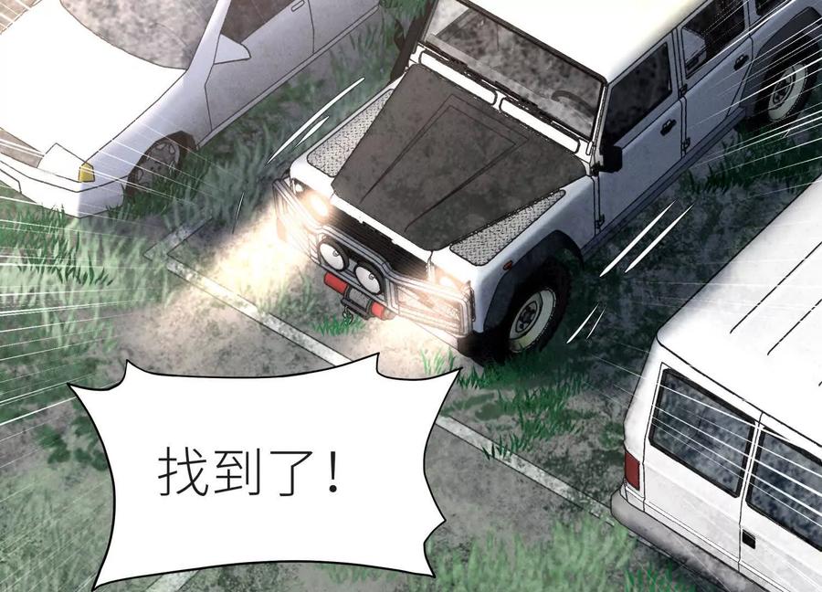 第252页