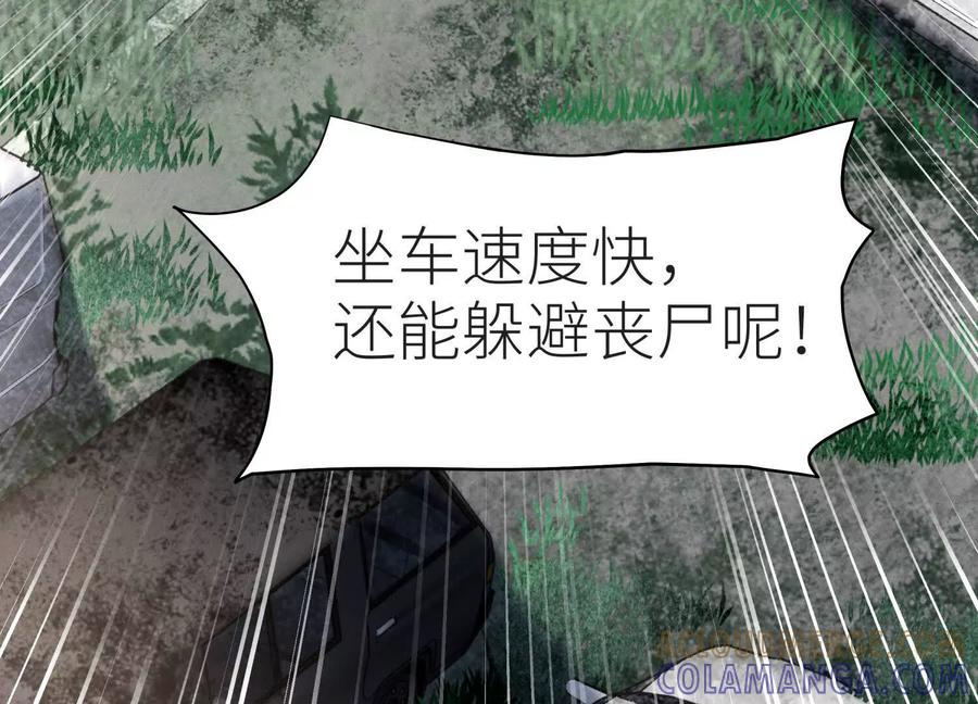 第253页