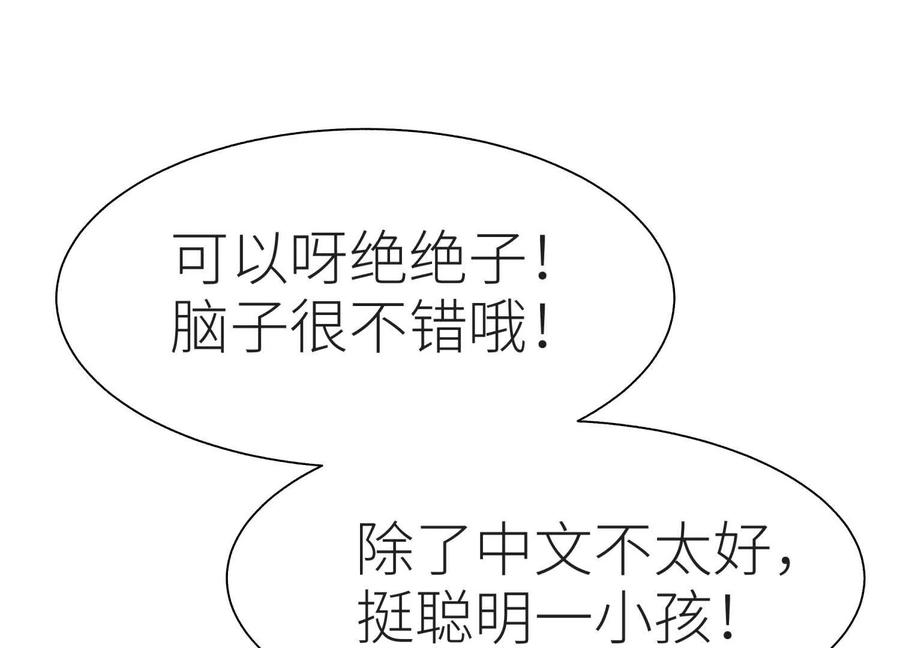 第255页