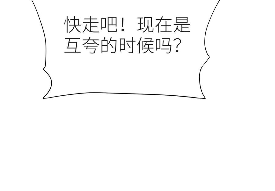 第258页