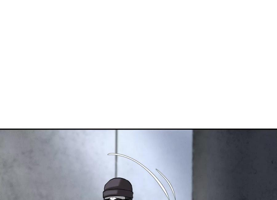第259页
