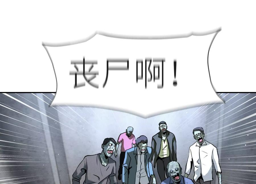 第263页