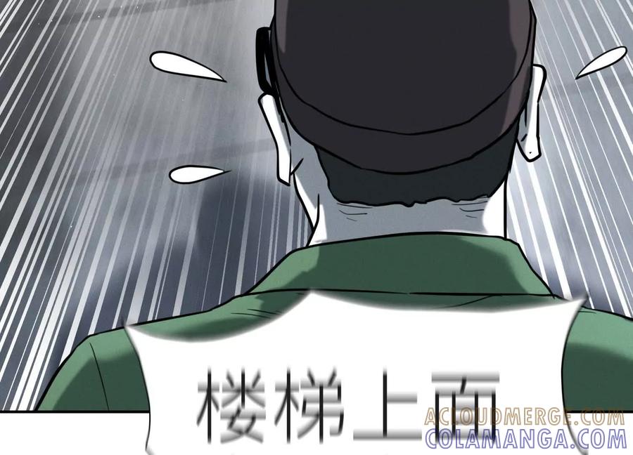第265页