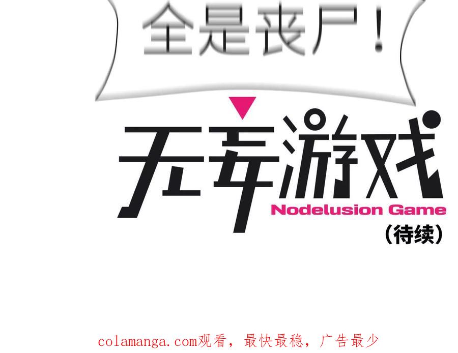 第266页