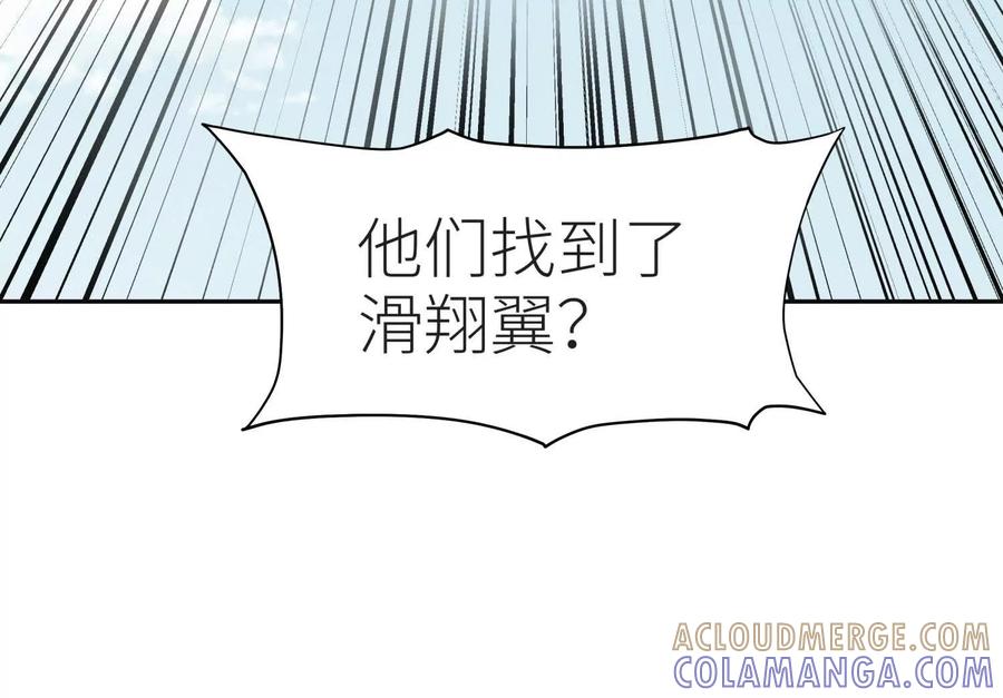 第197页