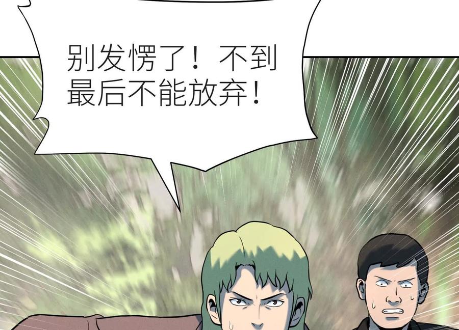 第203页