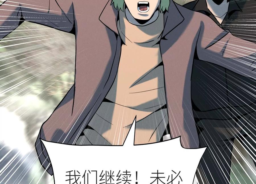 第204页