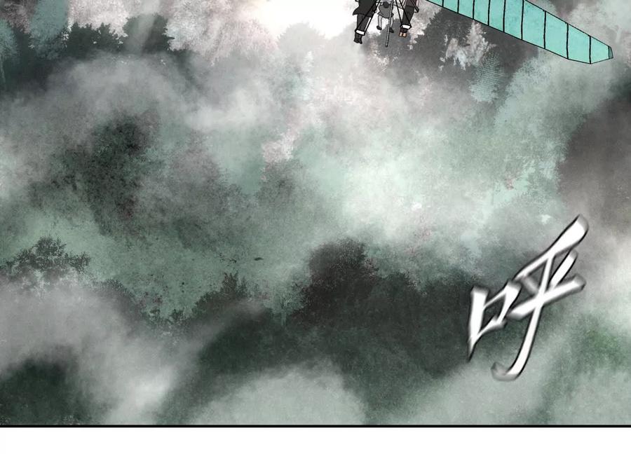 第208页