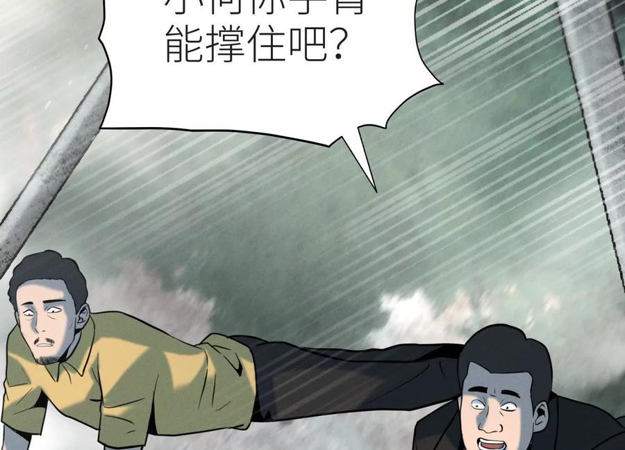 第211页