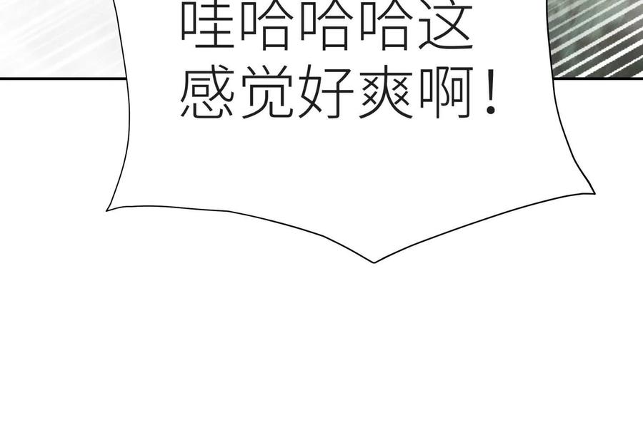 第214页