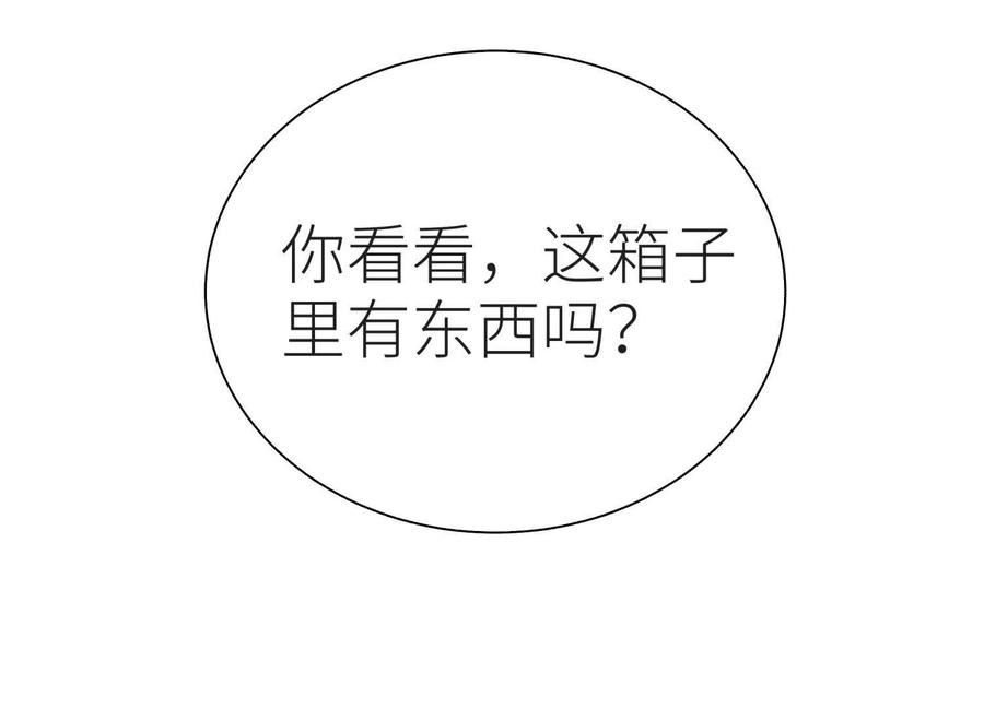 第220页
